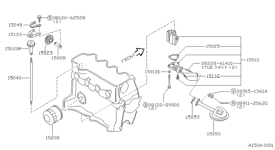 NISSAN 15208-01B01 - Yağ filtri furqanavto.az