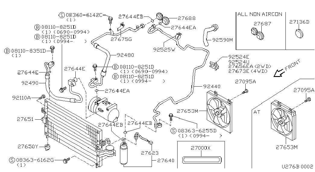 NISSAN 92131-4E100 - Quruducu, kondisioner furqanavto.az