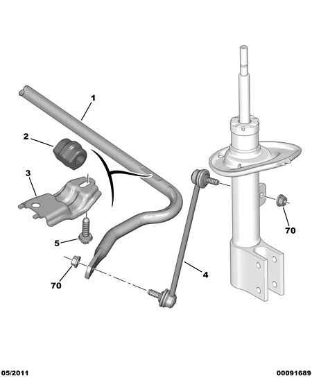 DS 5087 62 - Çubuq / Strut, stabilizator furqanavto.az