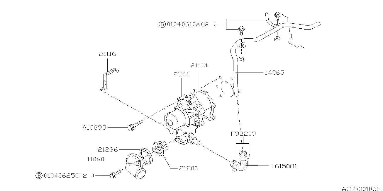 Subaru 21111-AA081 - Su nasosu furqanavto.az