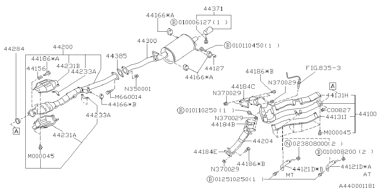 Subaru 44022-AA122 - Mühür halqası, egzoz borusu furqanavto.az