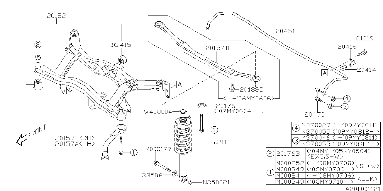 Bedford 20470-AE001 - Çubuq / Strut, stabilizator furqanavto.az