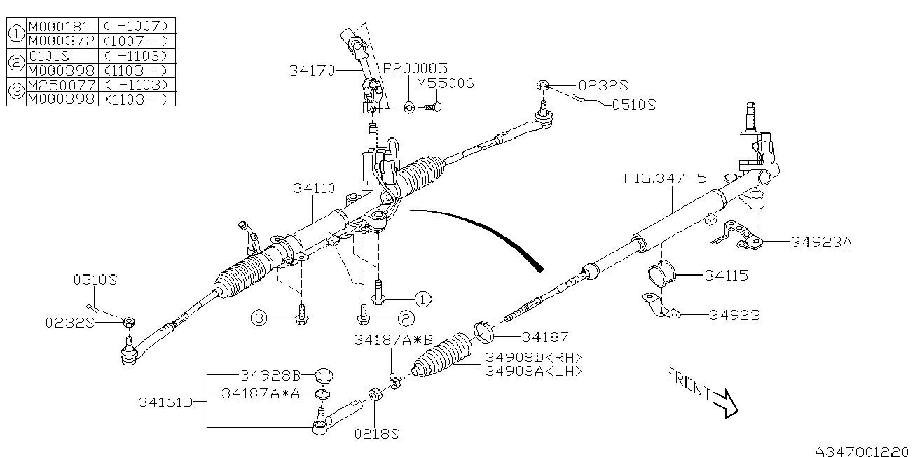 Subaru 34141-AA-042 - Bağlama çubuğunun sonu furqanavto.az