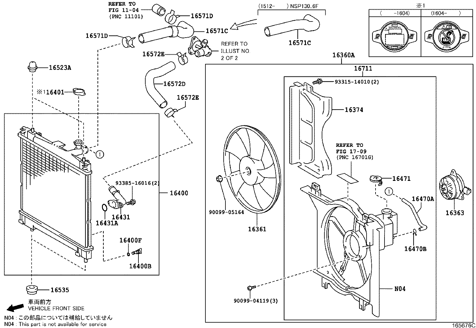 Daihatsu 1640131520 - Mühürləmə qapağı, radiator furqanavto.az