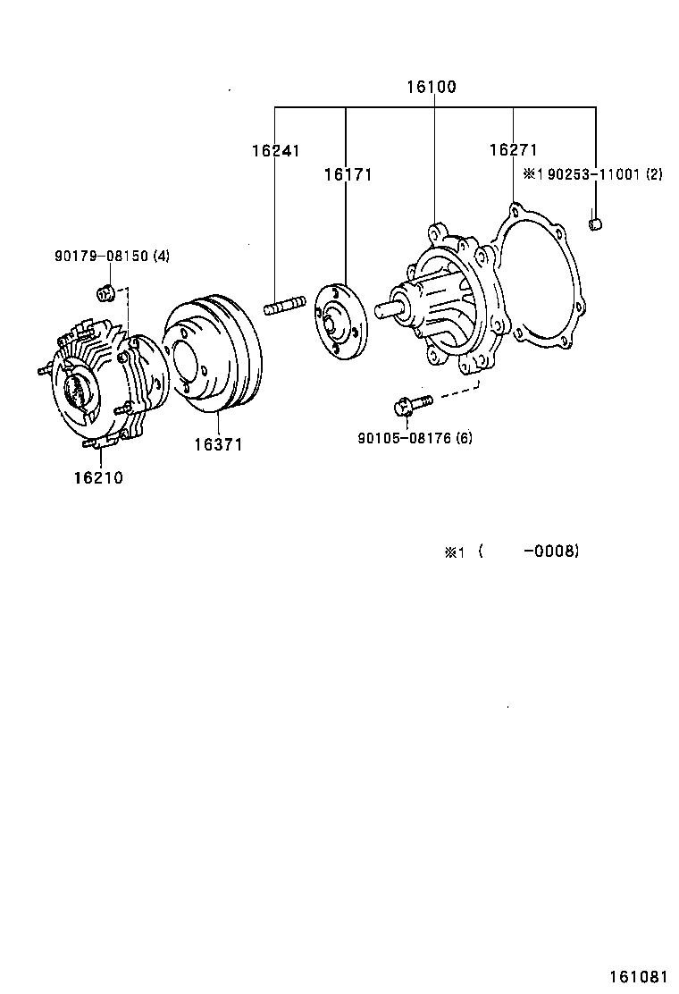 TOYOTA 16100-59257 - SU POMPASI furqanavto.az