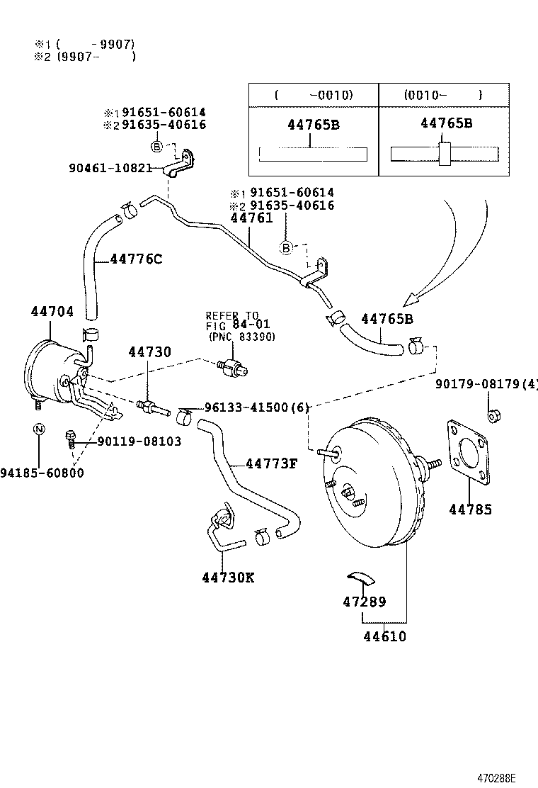 Daihatsu 9418560800 - Qoz, egzoz manifoldu furqanavto.az