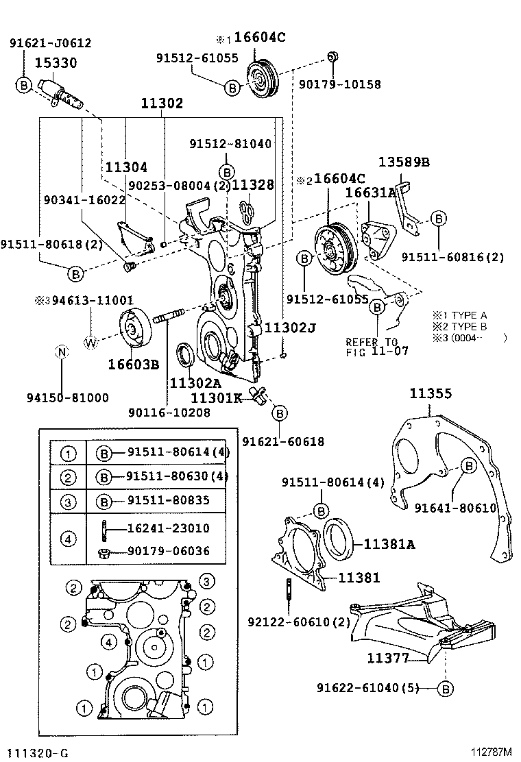 Daihatsu 90311-73001 - Vil möhürü, krank mili furqanavto.az