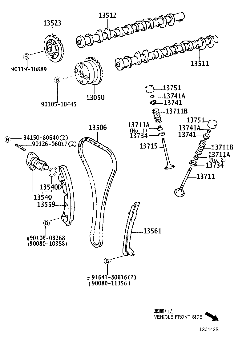 TOYOTA 13523-0D010 - Vaxt zəncirinin dəsti www.furqanavto.az