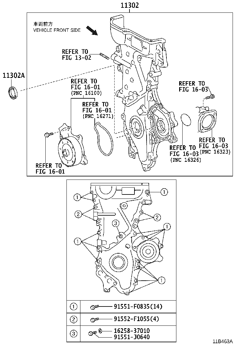 TOYOTA 90311-38096 - Vil möhürü, eksantrik mili furqanavto.az