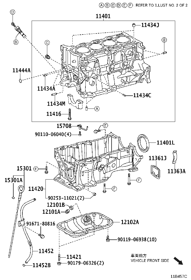 TOYOTA 9674119005 - Conta, suqəbuledici manifold furqanavto.az