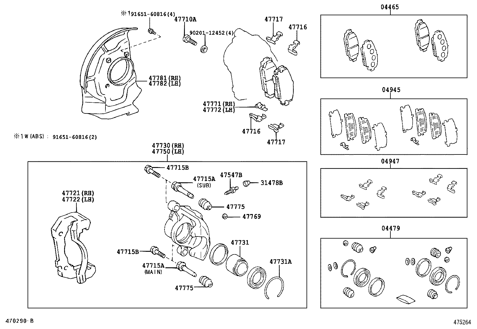 Daihatsu 4773026122 - Təmir dəsti, əyləc kaliperi furqanavto.az