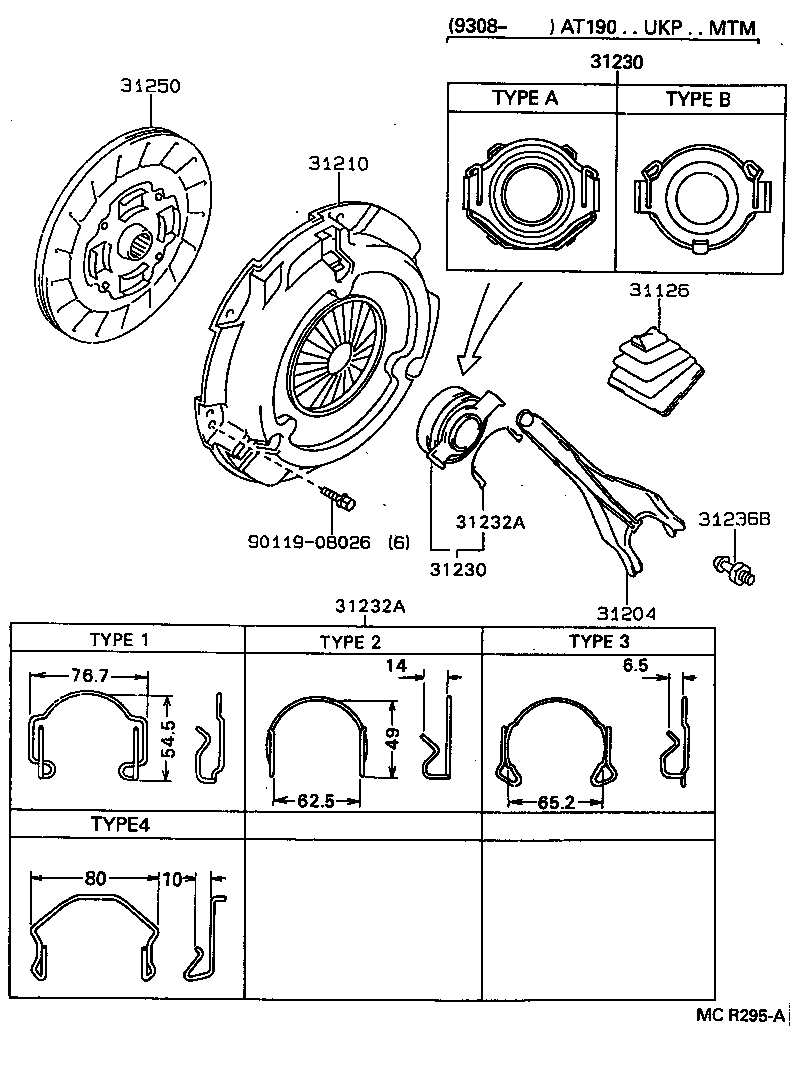 TOYOTA 31230-05010 - Debriyajın buraxılması üçün rulman furqanavto.az