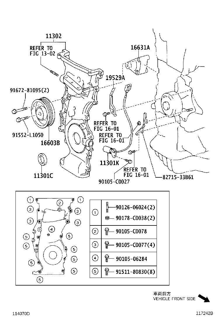 TOYOTA 16603-28050 - Yönləndirmə / Bələdçi Kasnağı, v-yivli kəmər furqanavto.az