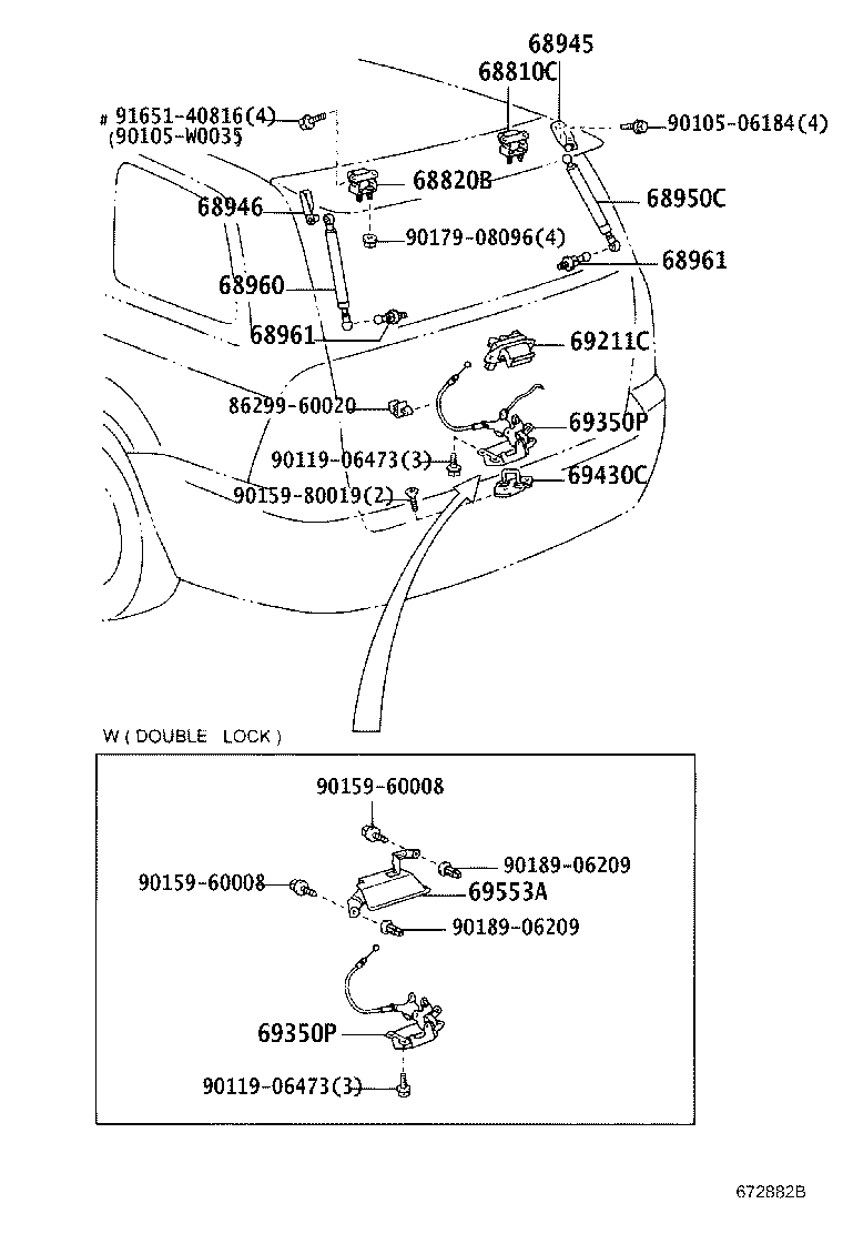 Suzuki 6895002081 - Qazlı bulaq, baqaj, yük yeri furqanavto.az