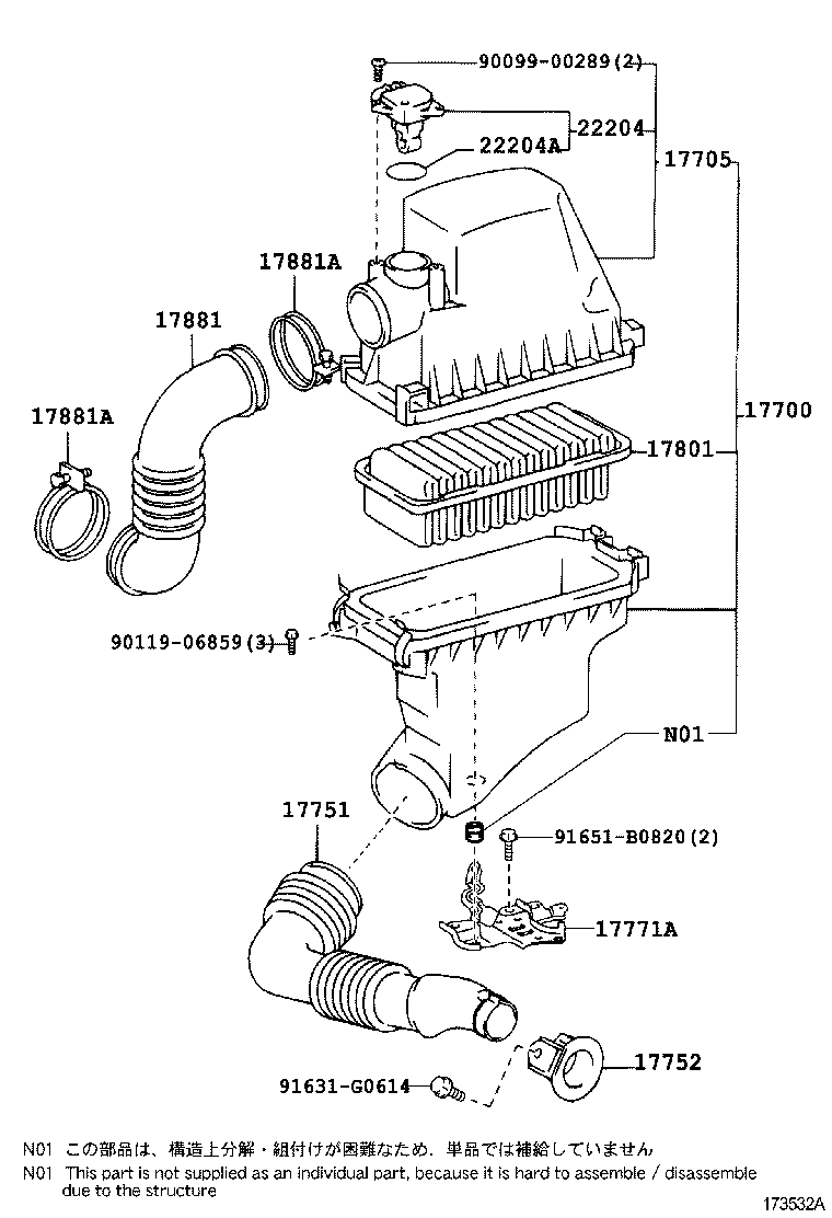 Daihatsu 17801 21030 - Hava filtri furqanavto.az