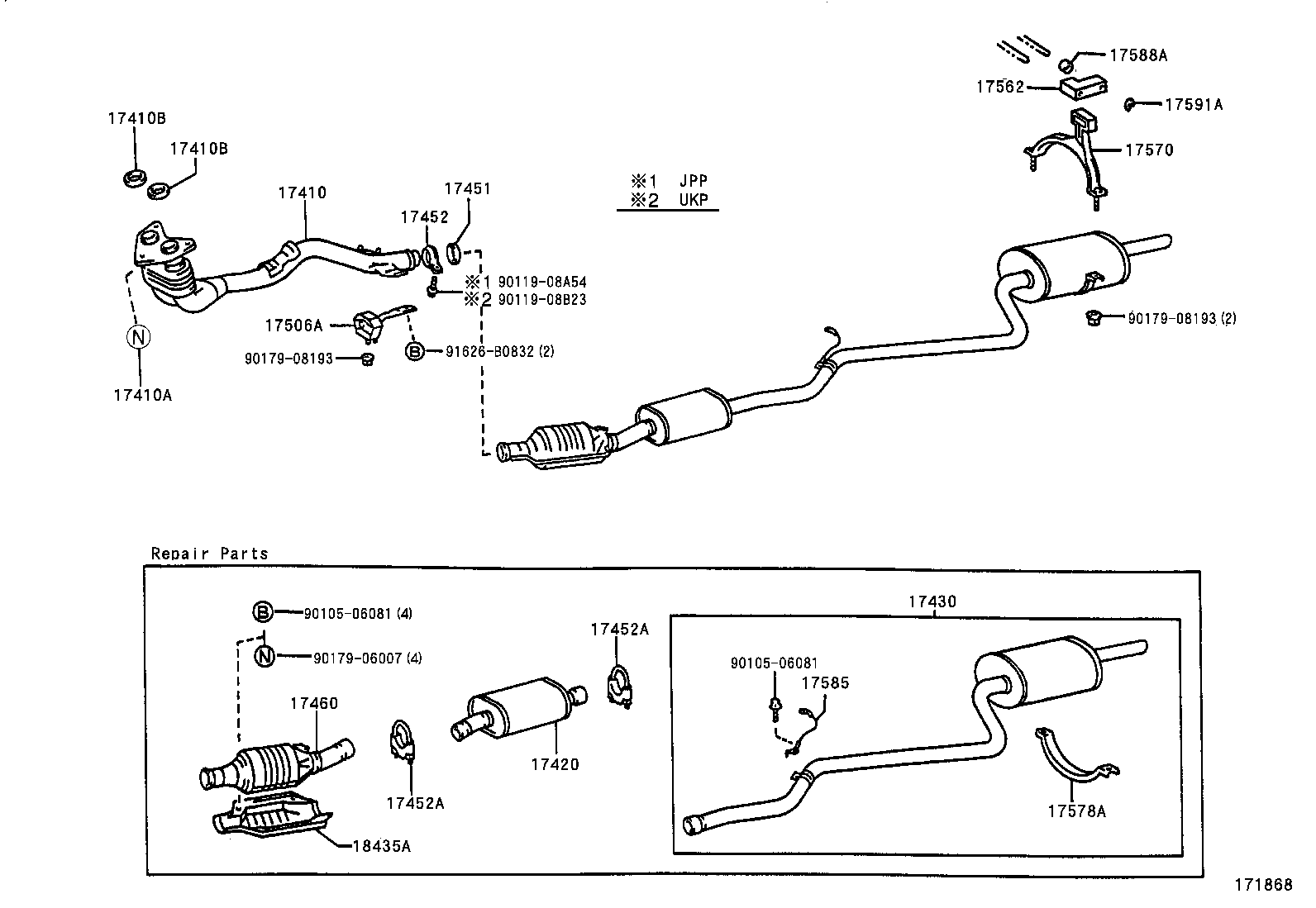 TOYOTA 17452-16120 - Boru birləşdiricisi, egzoz sistemi furqanavto.az