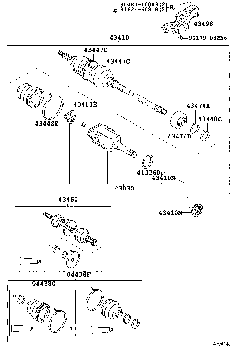 TOYOTA 0443805130 - Körük, sürücü val furqanavto.az