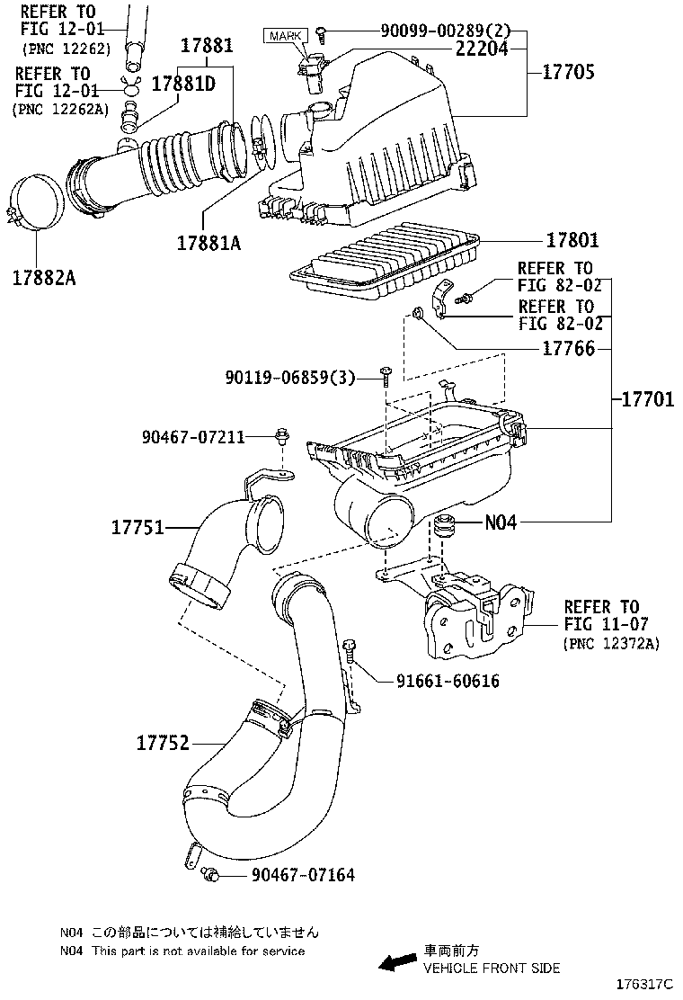 Daihatsu 222040V020 - Hava Kütləsi Sensoru furqanavto.az