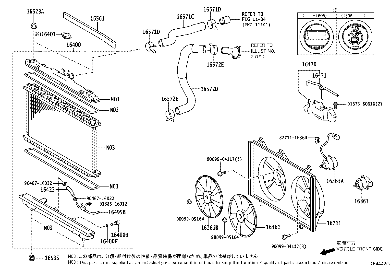 TOYOTA 1671136120 - Fen, radiator furqanavto.az