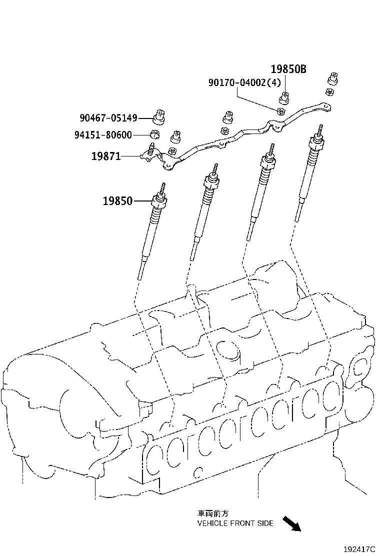 TOYOTA 19850-26020 - İşıqlandırma şamı furqanavto.az