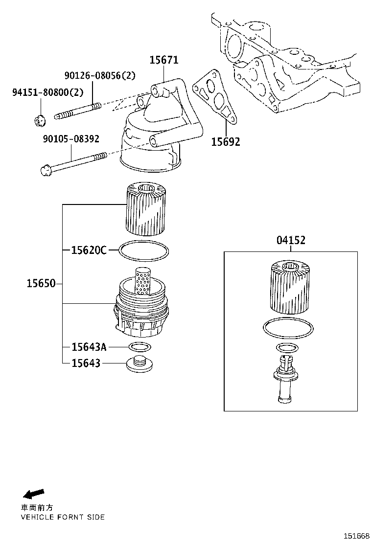 TOYOTA 9672335028 - Mühür halqası, yağ boşaltma tapası www.furqanavto.az