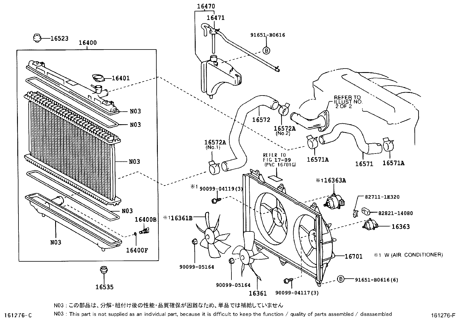 TOYOTA 16361-28100 - Fen, radiator furqanavto.az