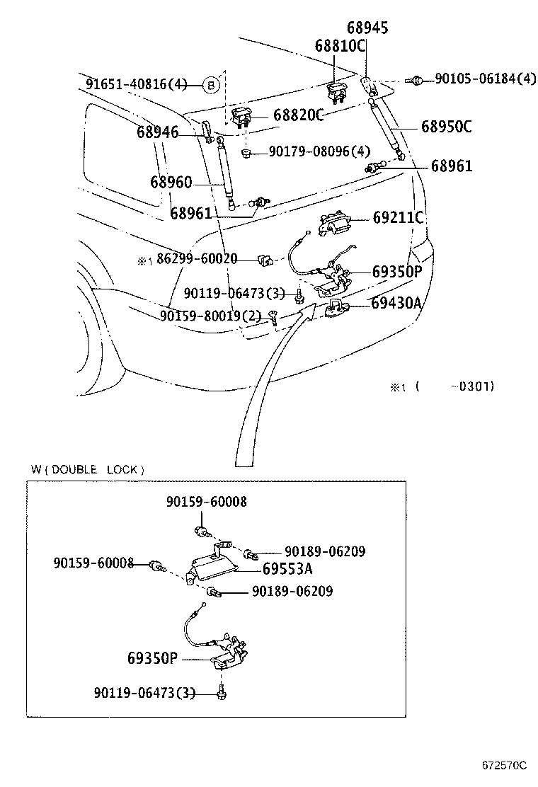 TOYOTA 68950-0W140 - Qazlı bulaq, baqaj, yük yeri furqanavto.az