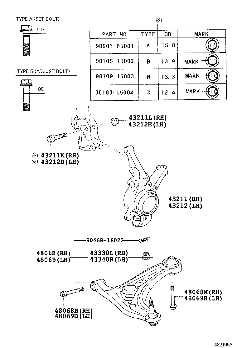 Daihatsu 48068-09041 - Yolun idarəedici qolu furqanavto.az