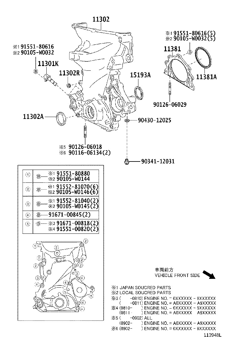 TOYOTA 90311-73004 - Möhür halqası furqanavto.az