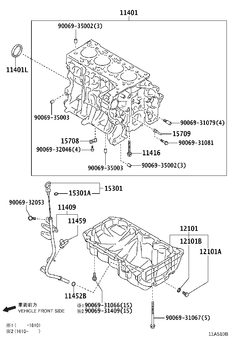 TOYOTA 90069-38023 - Vil möhürü, krank mili furqanavto.az