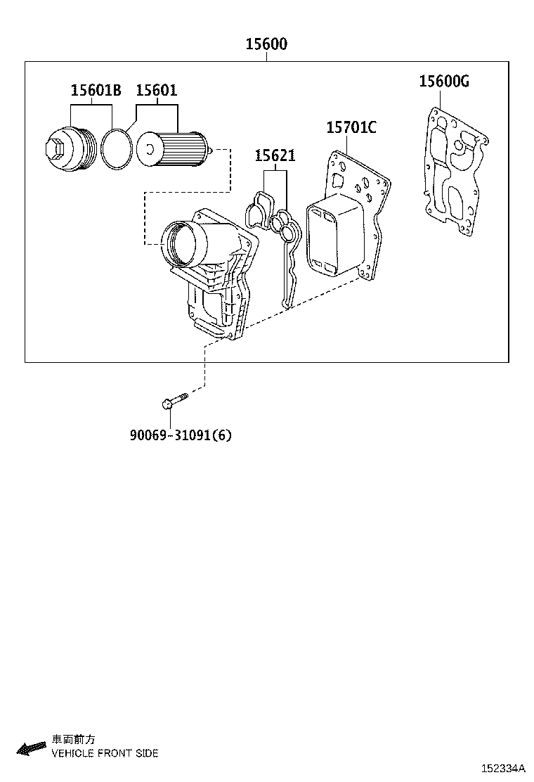 TOYOTA 90069-43012 - Möhür, yağ soyuducu furqanavto.az