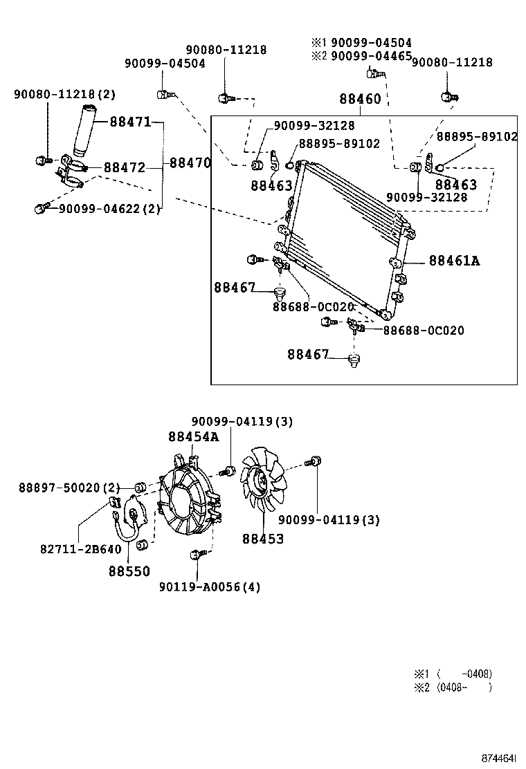 LEXUS 8847128070 - Quruducu, kondisioner furqanavto.az