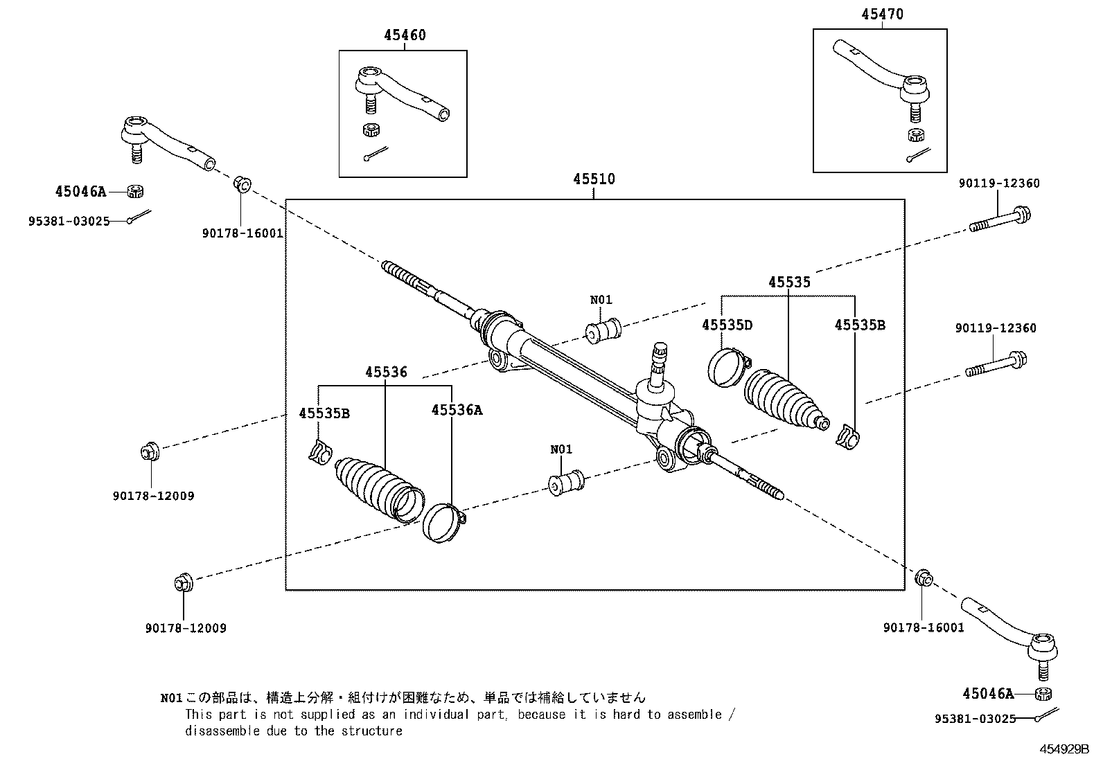 TOYOTA 45510-48010 - Daxili Bağlama Çubuğu, Ox Birləşməsi furqanavto.az