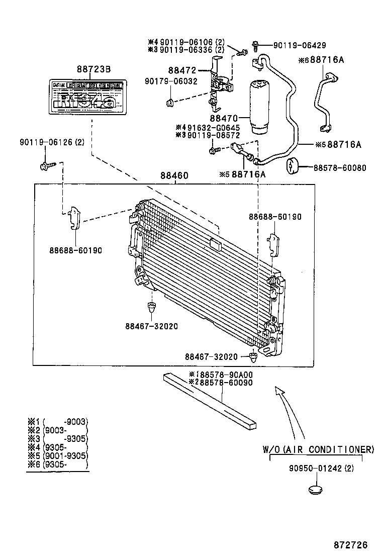 Chrysler 8847150020 - Quruducu, kondisioner furqanavto.az