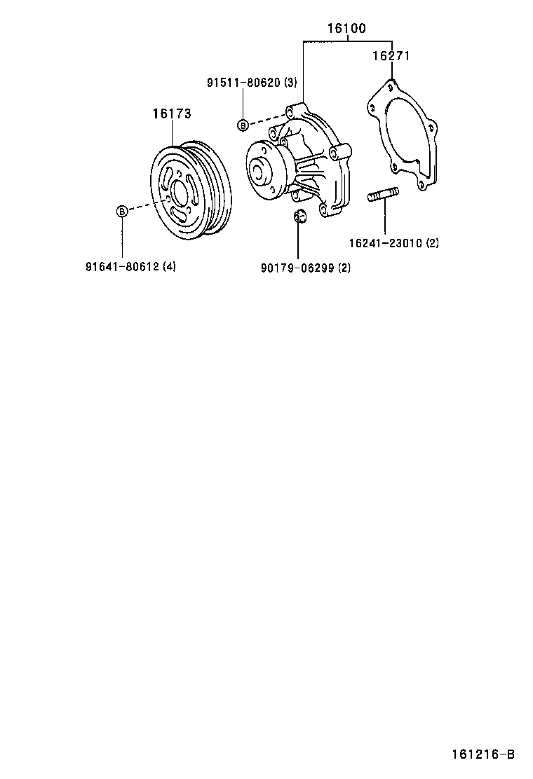 Daihatsu 1610009141 - Su nasosu furqanavto.az