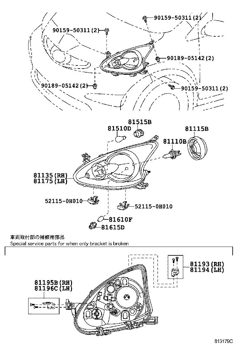 TOYOTA 90981-WB003 - Lampa furqanavto.az