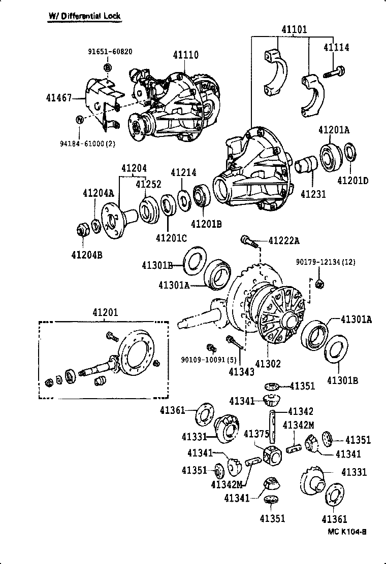 Berliet 94184-61000 - Çubuq / Strut, stabilizator furqanavto.az