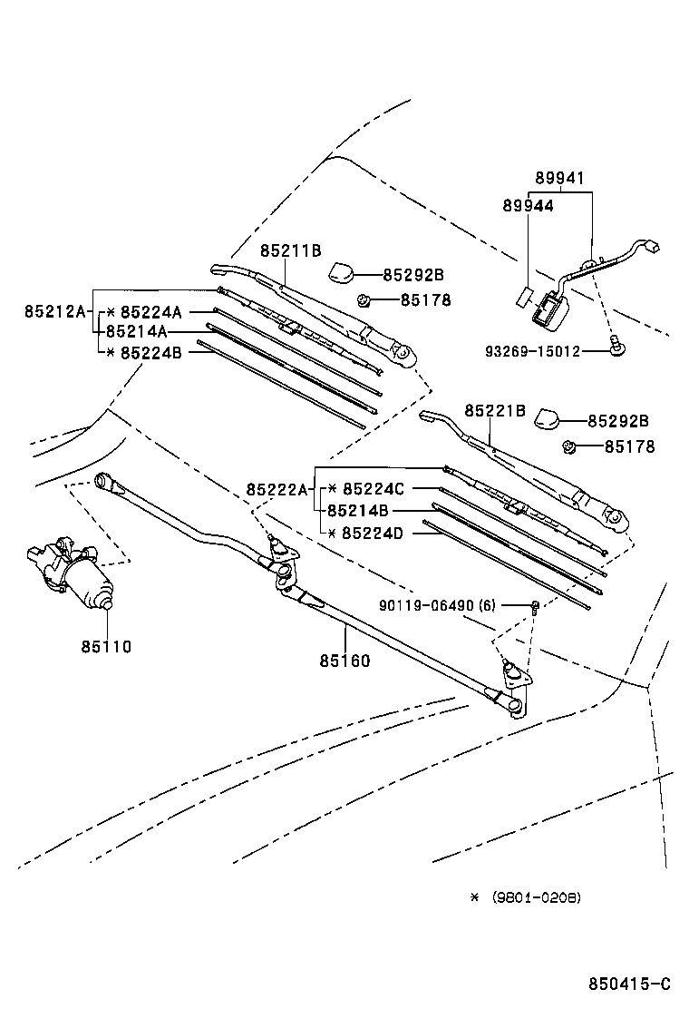 TOYOTA 8521448010 - Sülən Bıçağı furqanavto.az