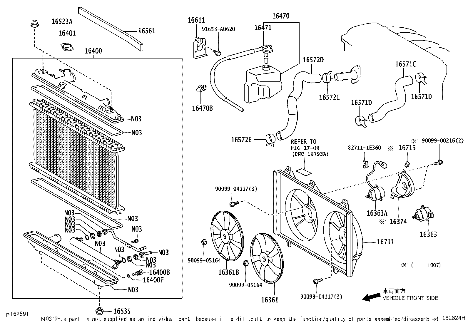 TOYOTA 1636328230 - Fen, radiator furqanavto.az