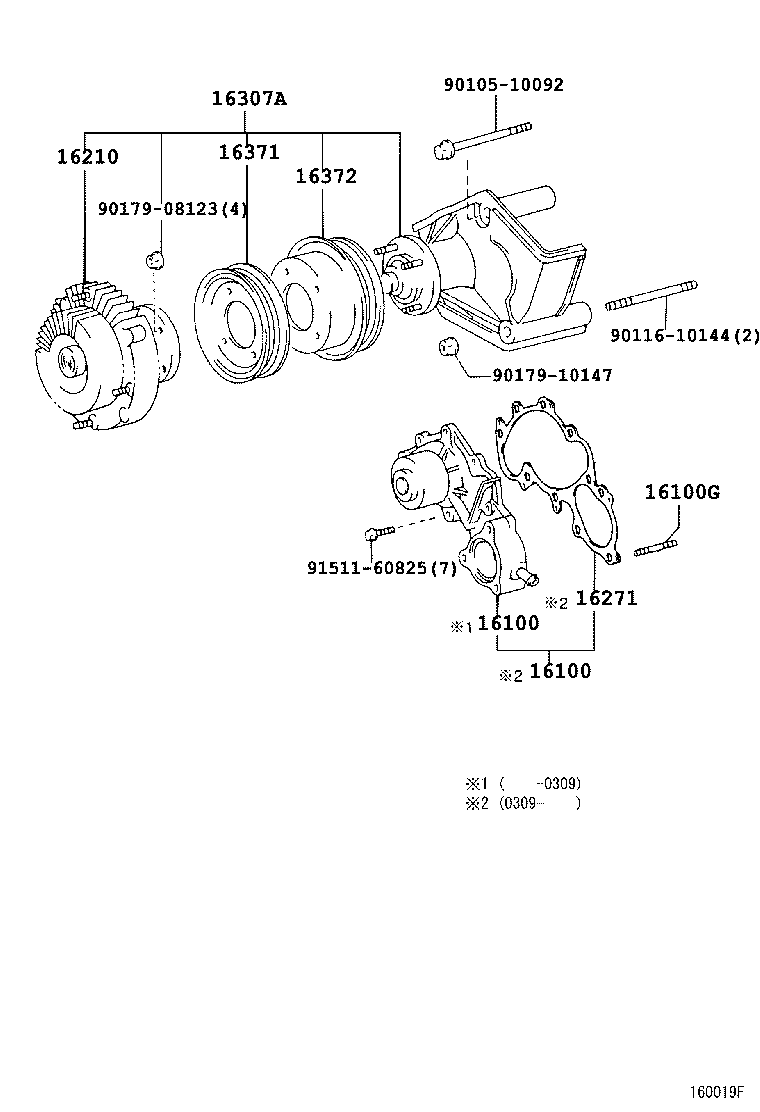 TOYOTA 16100-69395 - Su nasosu furqanavto.az