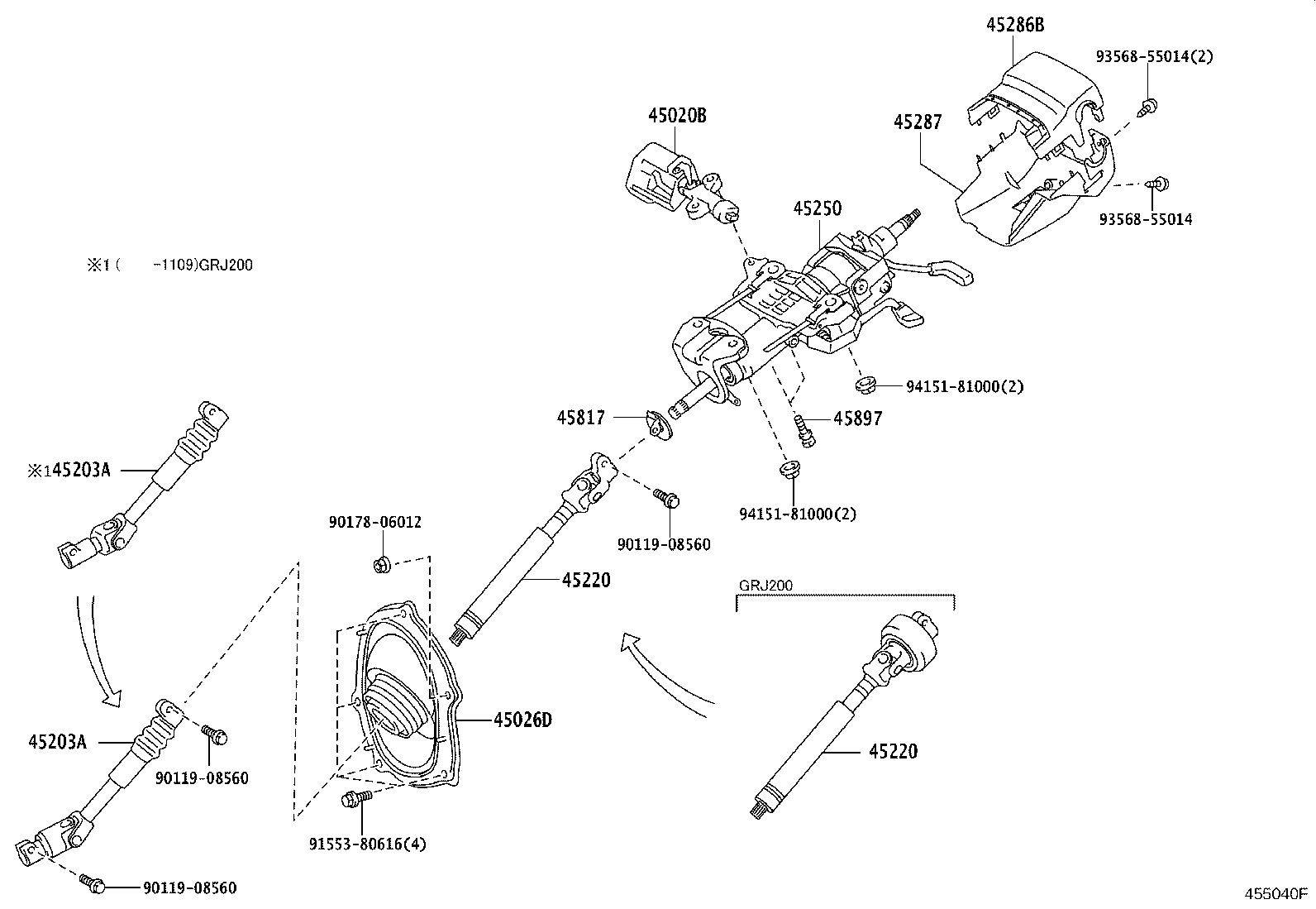 TOYOTA 4522060230 - Birləşmə, sükan mili furqanavto.az