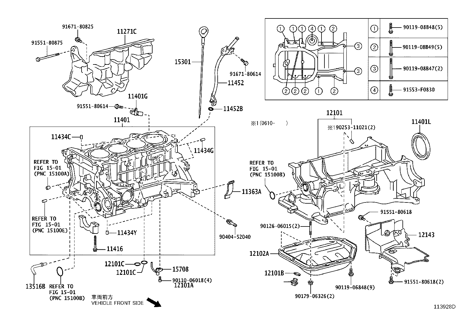 TOYOTA 90080-31094 - Vil möhürü, krank mili furqanavto.az