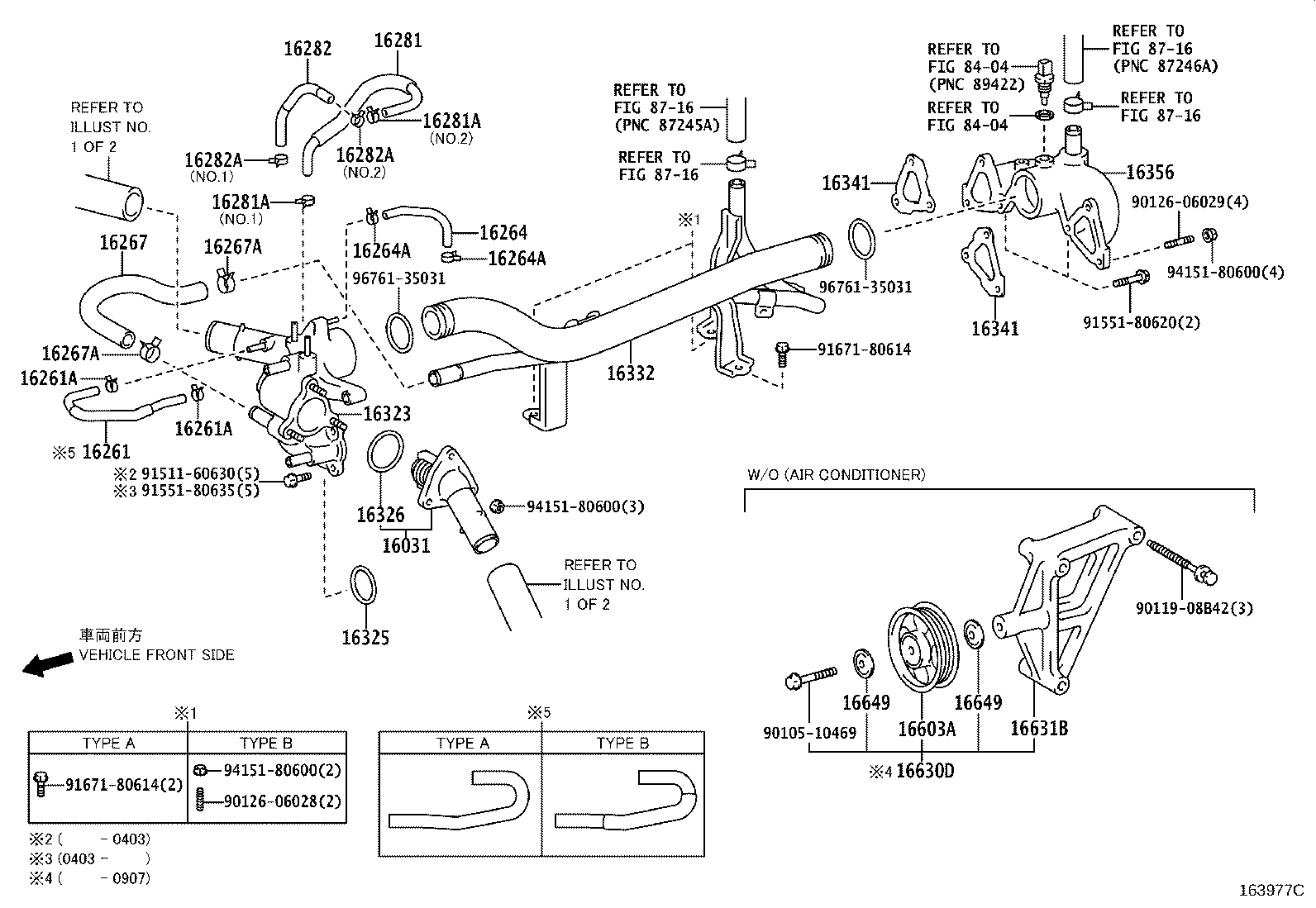 LEXUS 16603-31020 - Yönləndirmə / Bələdçi Kasnağı, v-yivli kəmər furqanavto.az