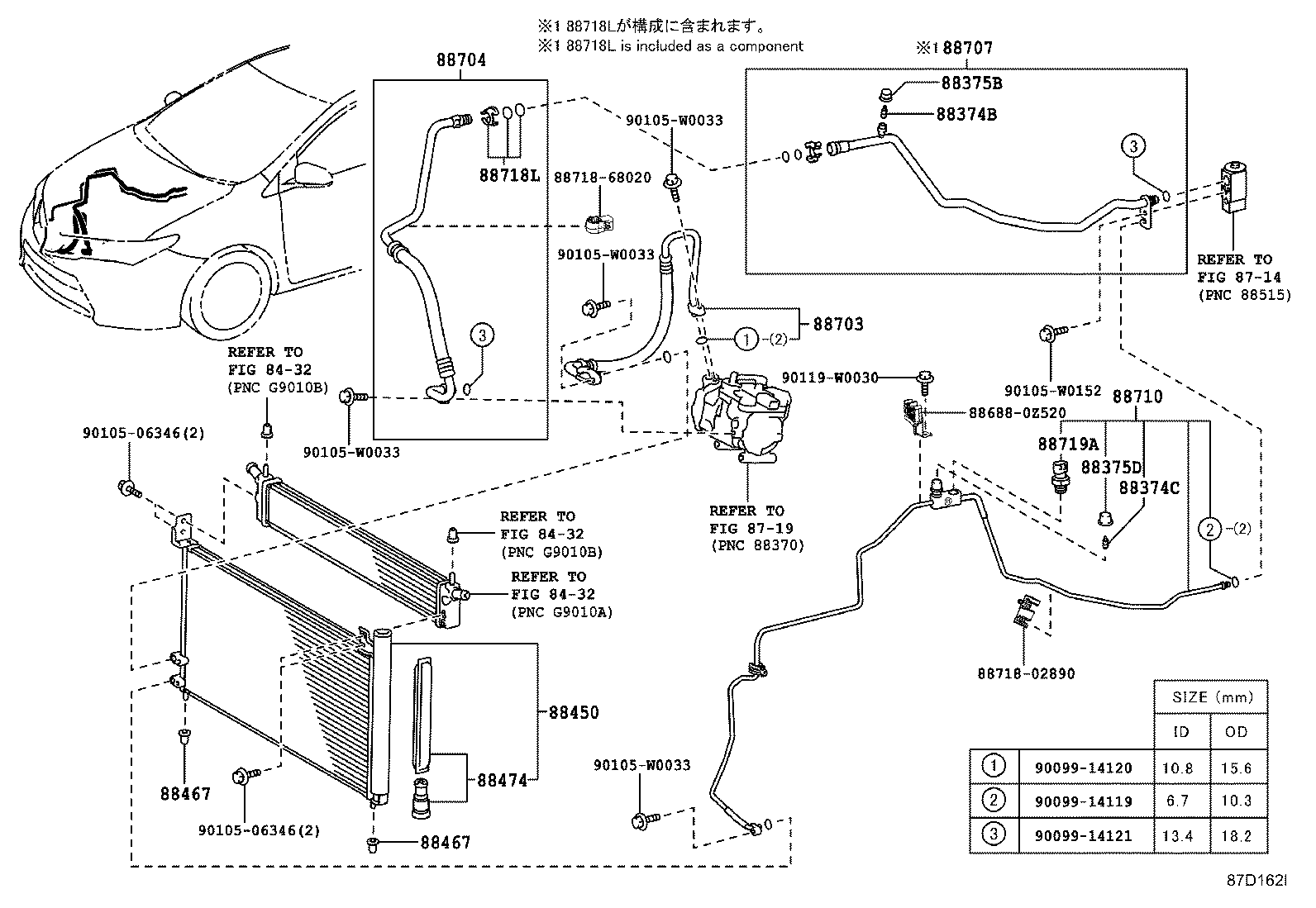 TOYOTA 8845002430 - Kondenser, kondisioner furqanavto.az