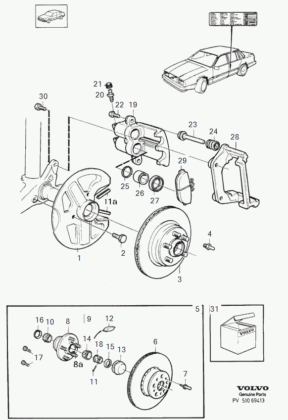 FORD 1329866 - Əyləc kaliperi furqanavto.az