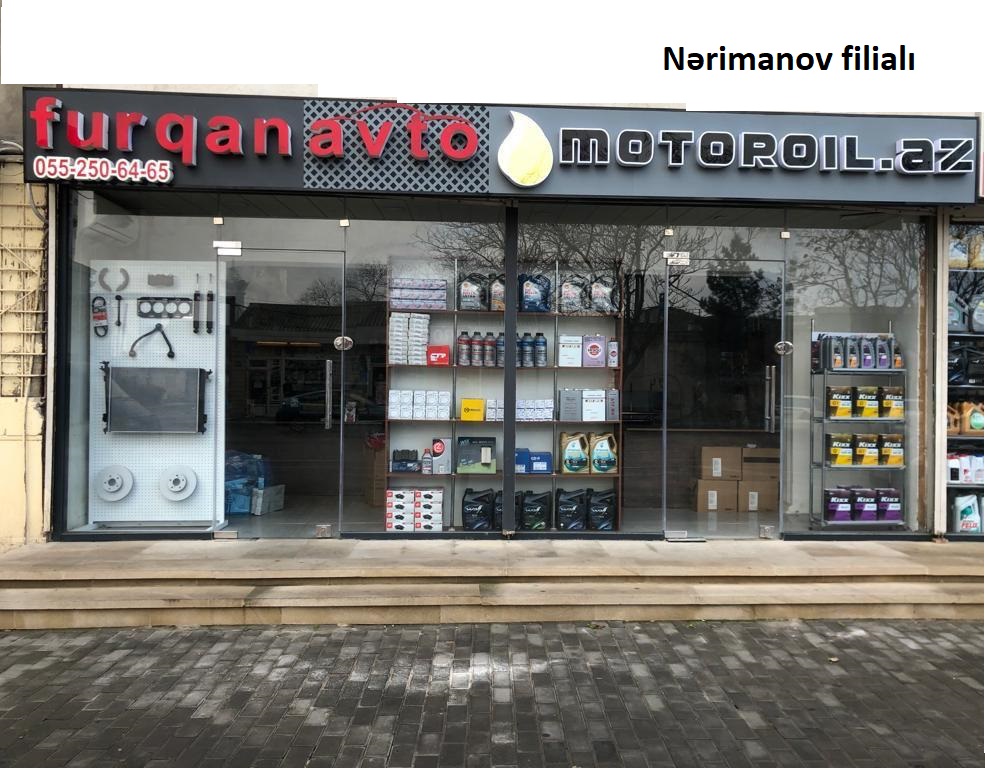 Nərimanov mağazası
